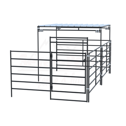 metal livestock pen with roof
